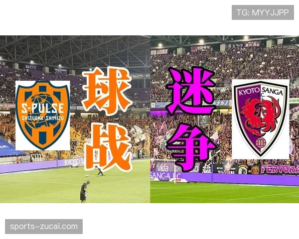 J联赛赛事直播技术升级 多机位与数据分析提升观赛体验