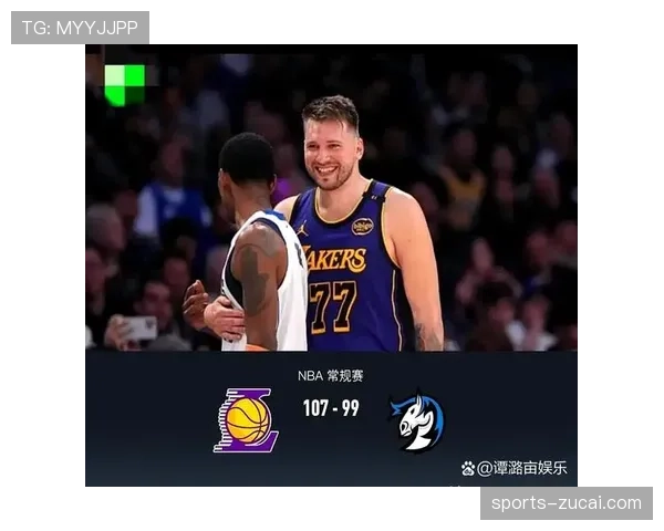 东契奇持球自主权充分 场均32.1分领跑得分榜